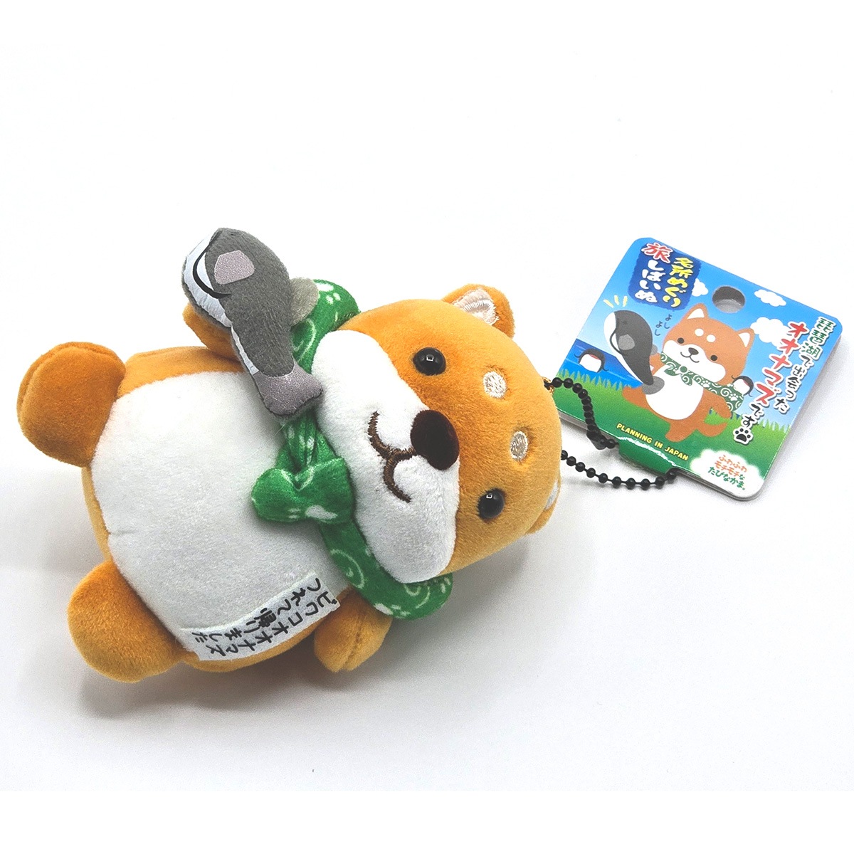 滋賀限定 フエ入りマスコット 旅シリーズ   旅カワウソ / 旅しばいぬ / 旅ペンギン / 旅みけねこ-商品画像