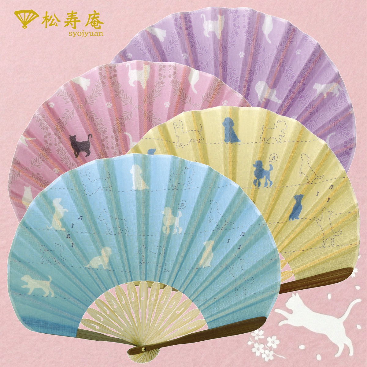 婦人布扇子 犬と猫（蛤型） 松寿庵 扇子箱付-商品画像