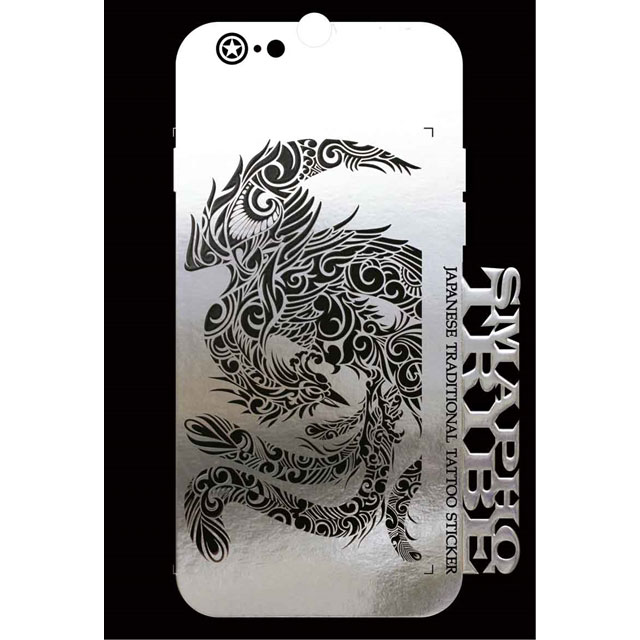 蒔絵シール SMAPHO TRIBE スマホ トライブ 鳳凰/黒-商品画像