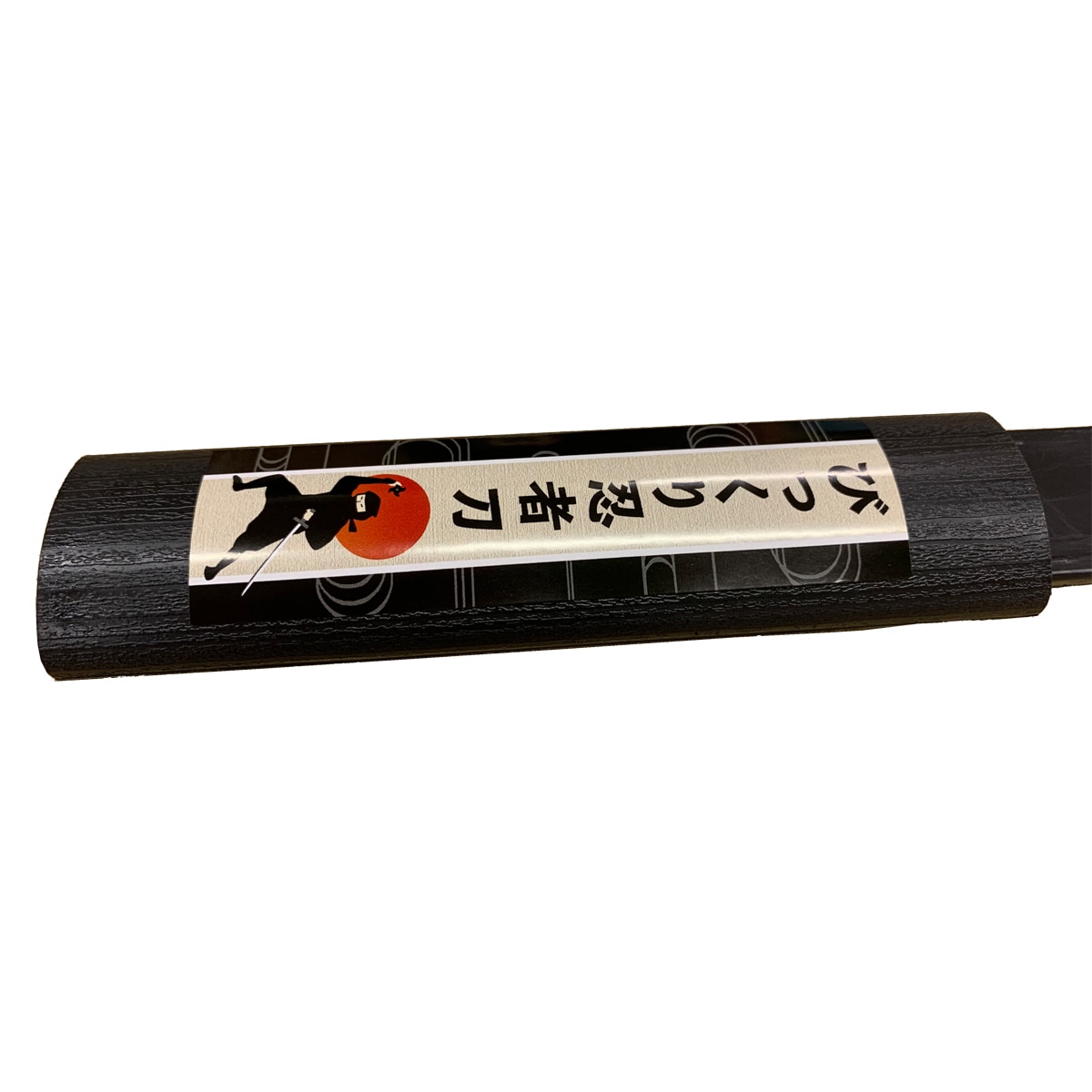 びっくり忍者刀 からくり刀-商品画像