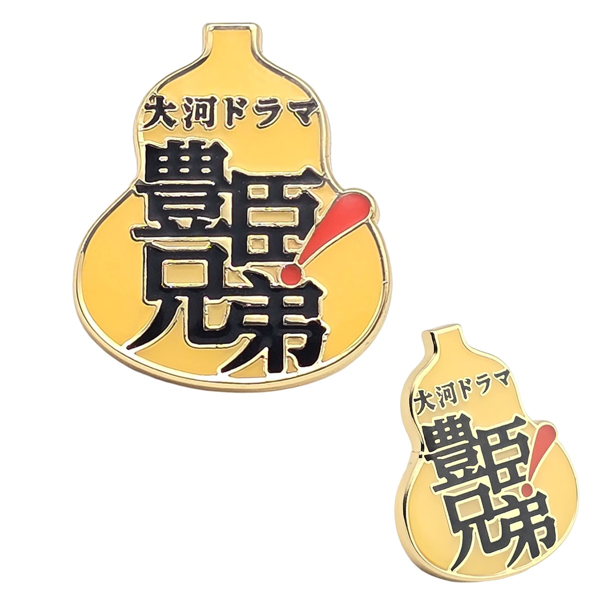 ピンバッジコレクション（BOX）-商品画像