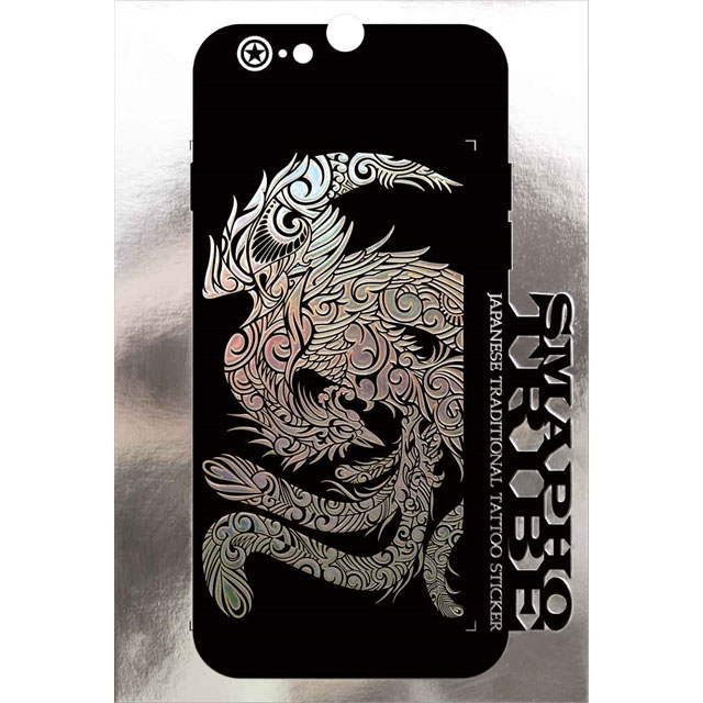 蒔絵シール SMAPHO TRIBE スマホ トライブ 鳳凰/銀-商品画像