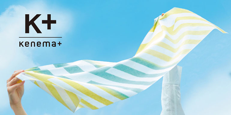 注染手ぬぐい 目覚め 日本製-商品画像