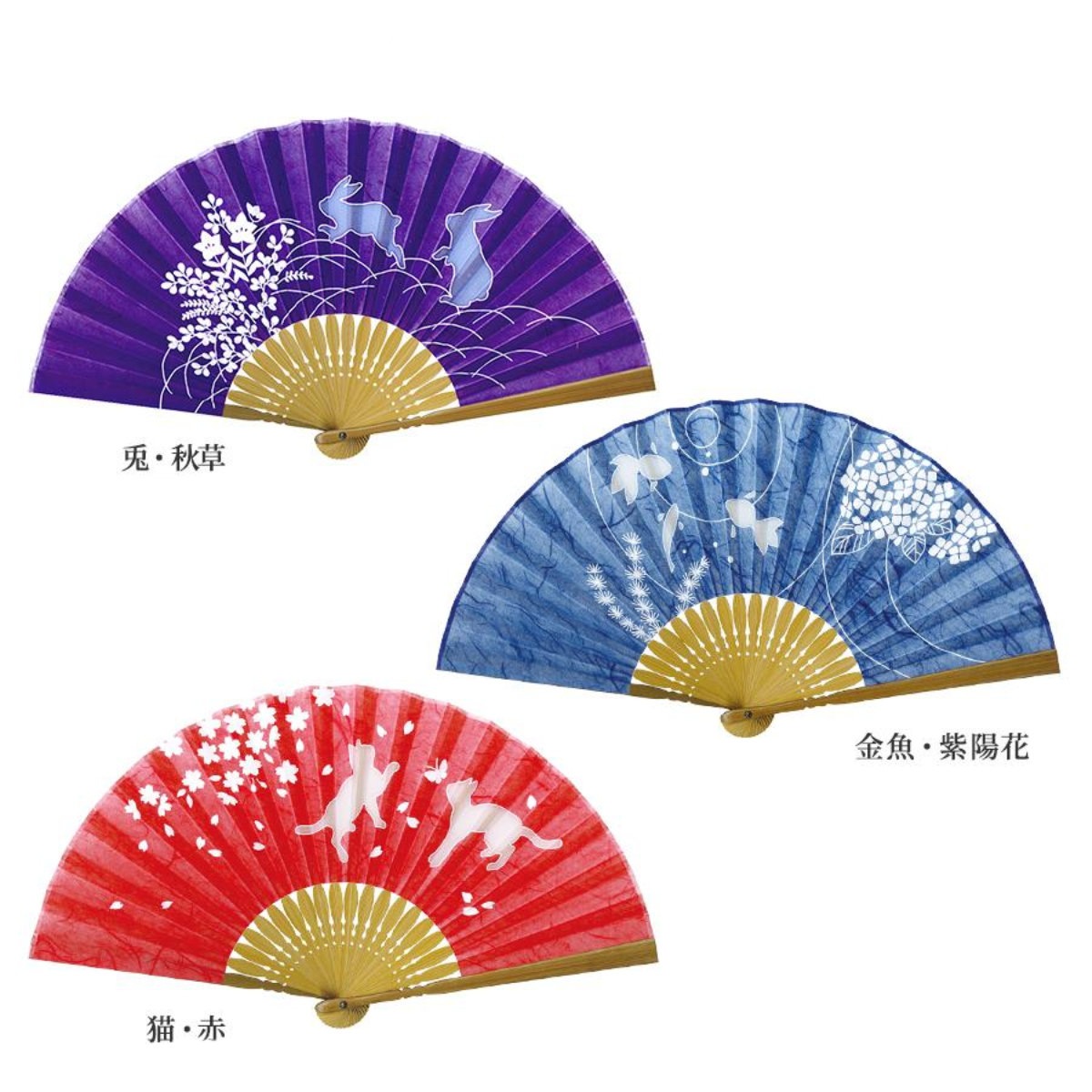 婦人布扇子 逆透かし 松寿庵 扇子箱付-商品画像