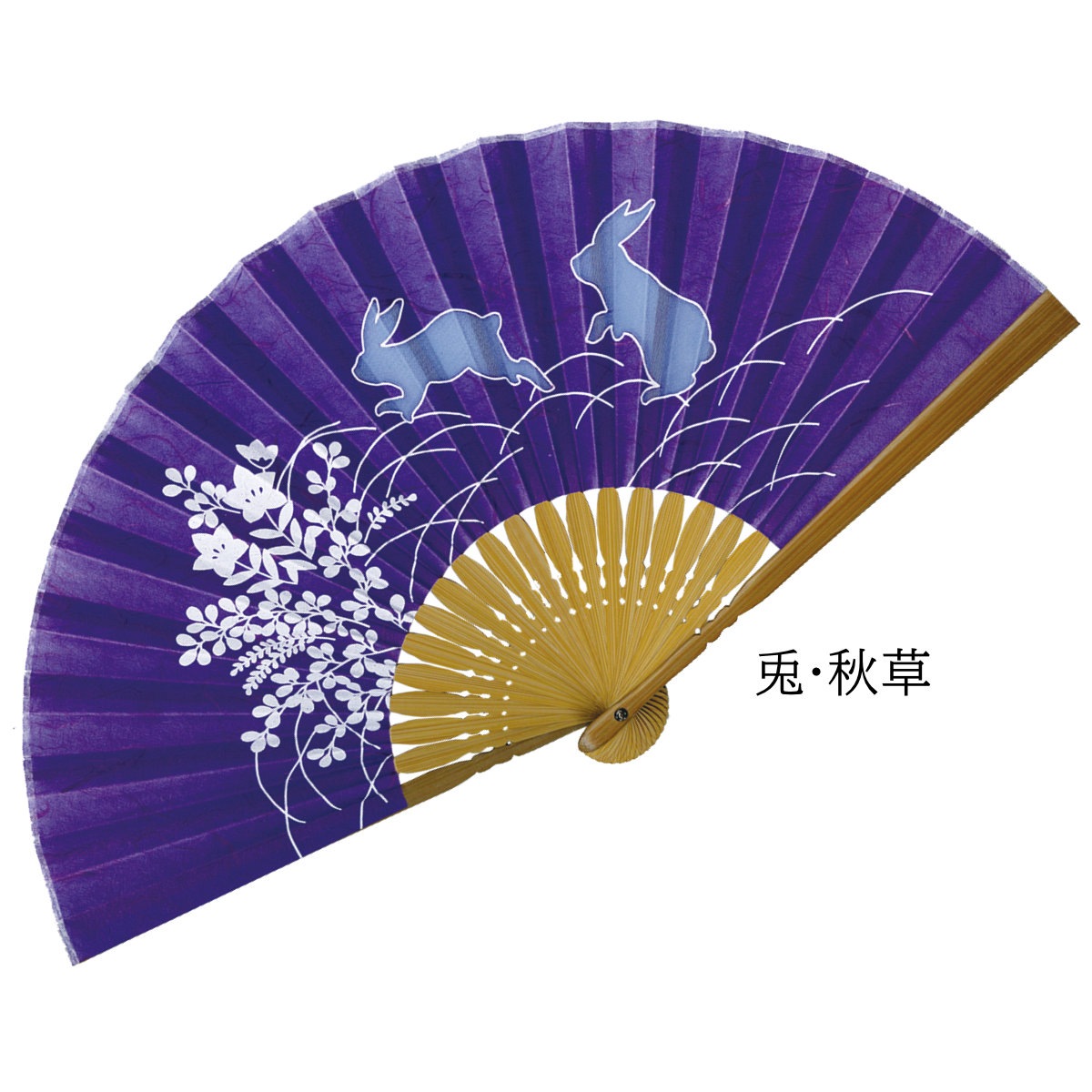婦人布扇子 逆透かし 松寿庵 扇子箱付-商品画像