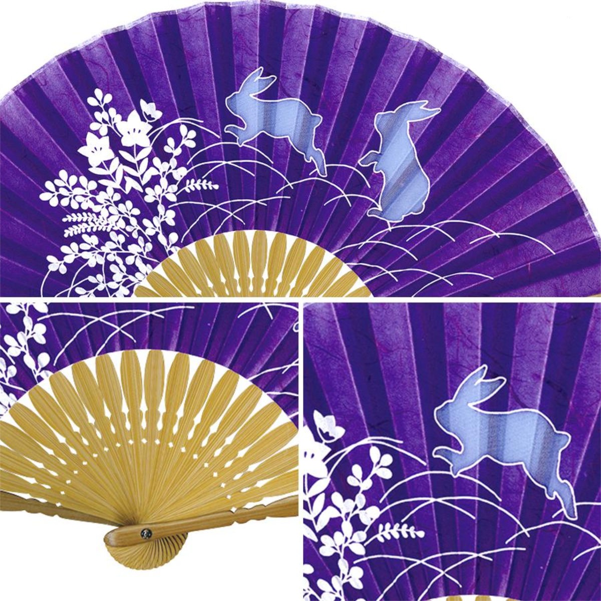 婦人布扇子 逆透かし 松寿庵 扇子箱付-商品画像