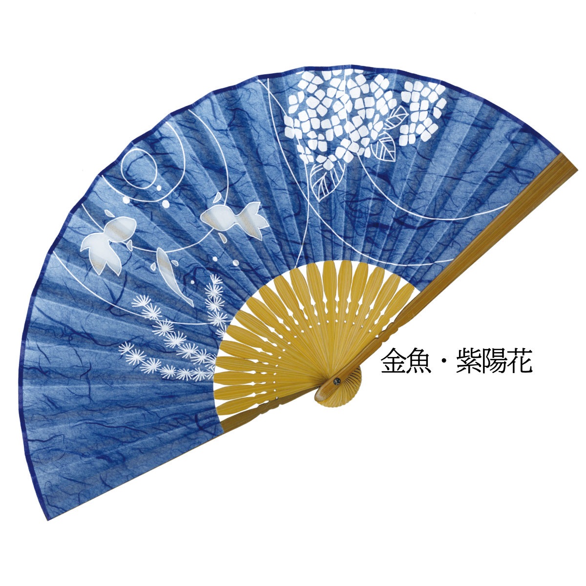 婦人布扇子 逆透かし 松寿庵 扇子箱付-商品画像