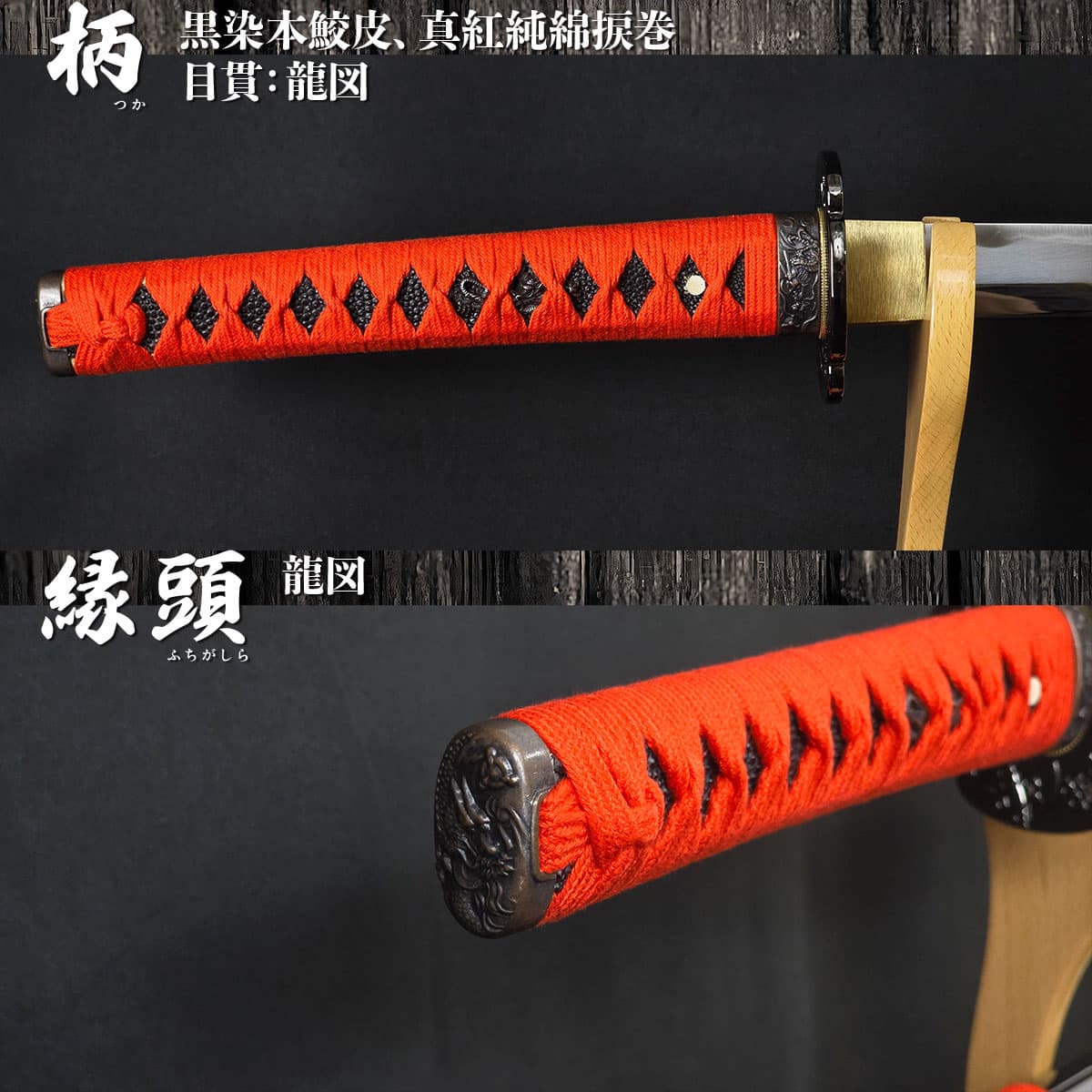 即納品 へし切り長谷部 織田信長愛刀 亜鉛合金刀身 刀袋付 高級模造刀