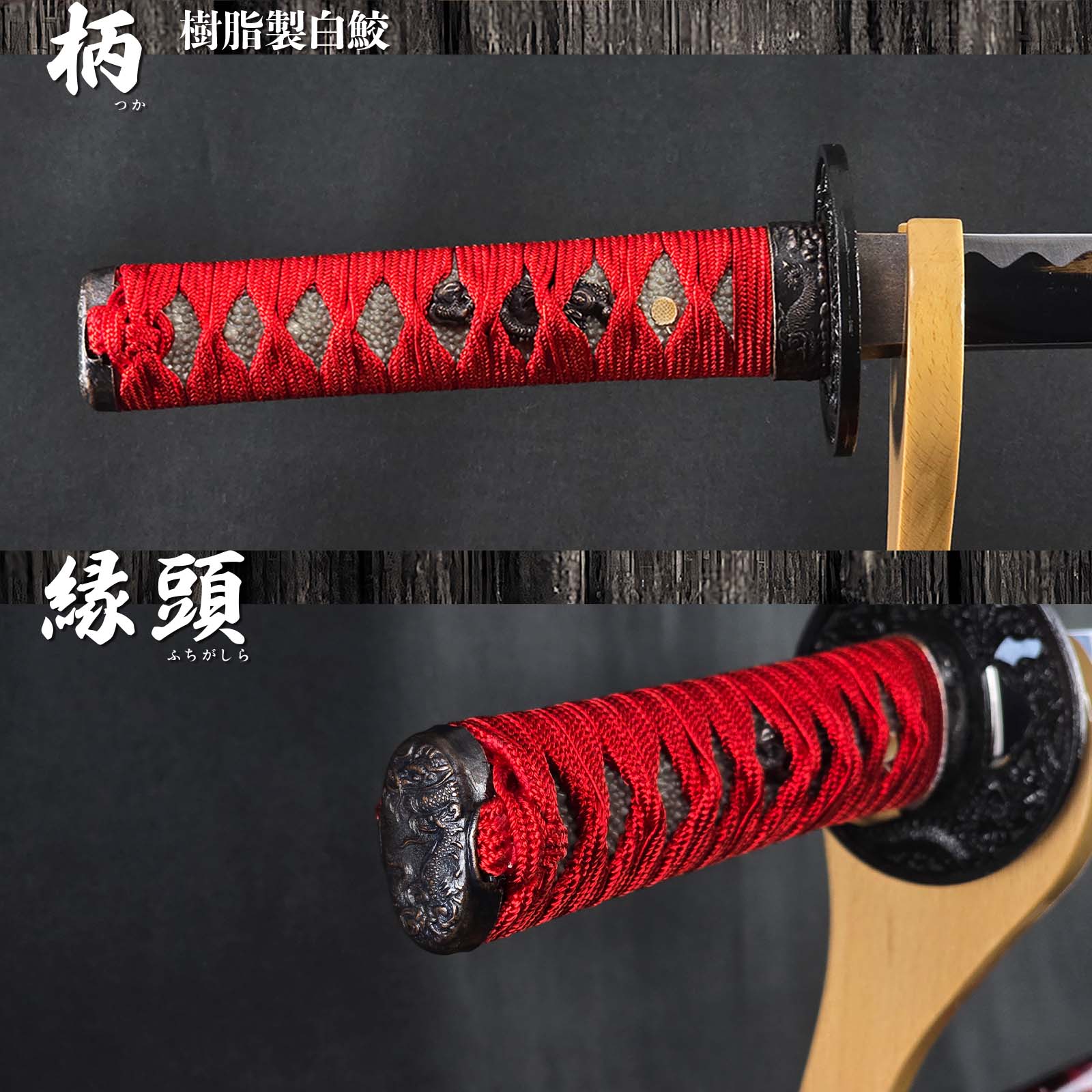 マーブル赤 小刀 模造刀-商品画像