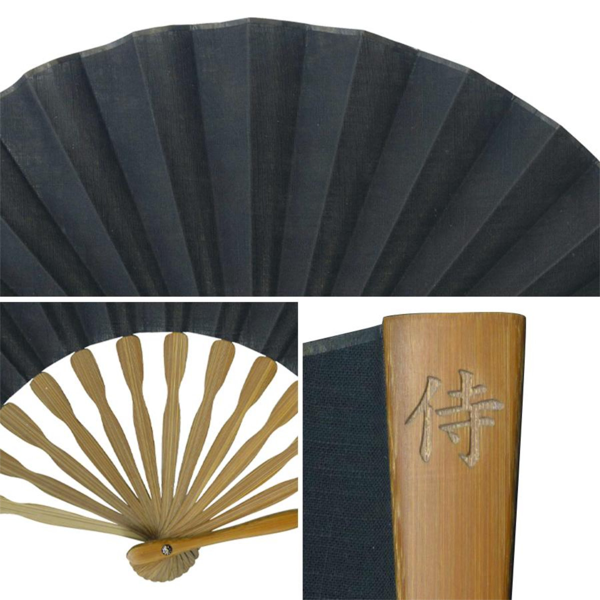紳士 布扇子 漢字刻印 松寿庵-商品画像
