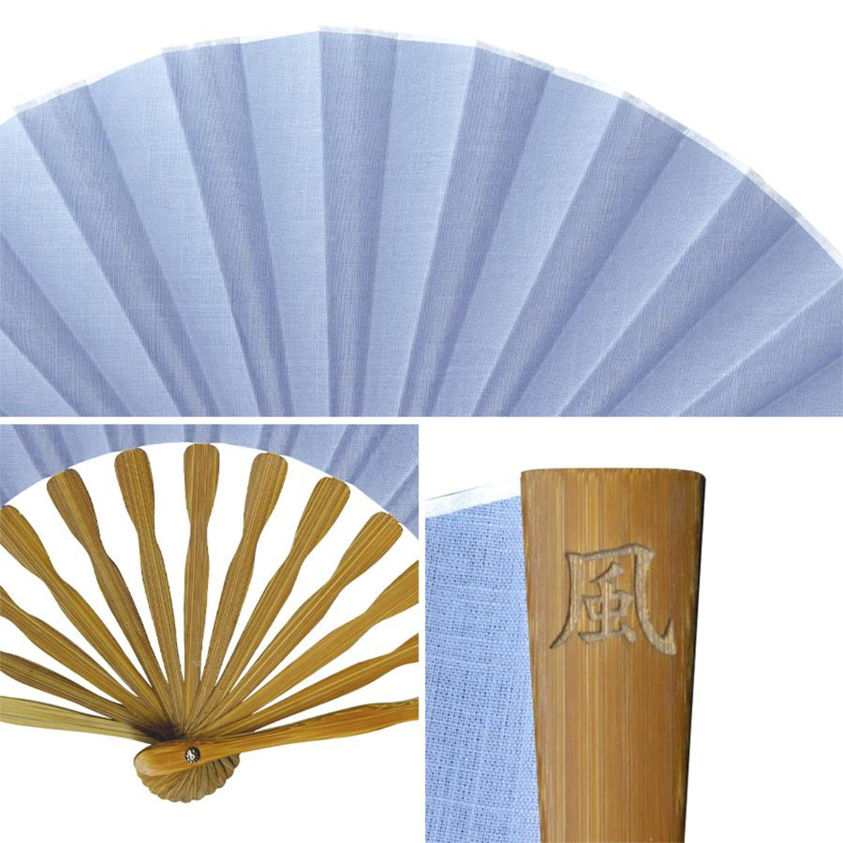 紳士 布扇子 漢字刻印 松寿庵-商品画像