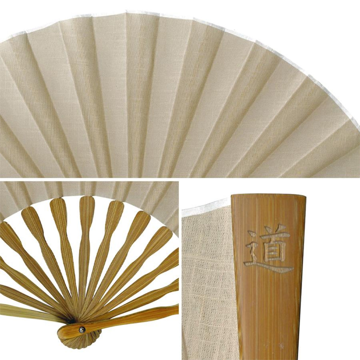 紳士 布扇子 漢字刻印 松寿庵-商品画像