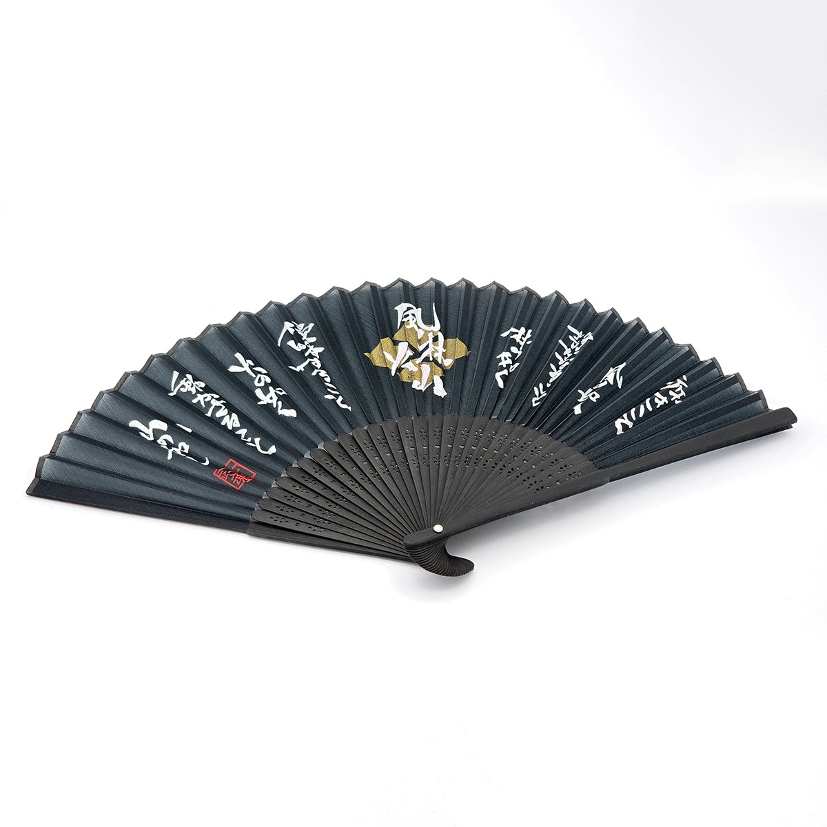 シルク扇子 風林火山 黒｜【公式】模造刀・居合刀の専門店「忍屋」