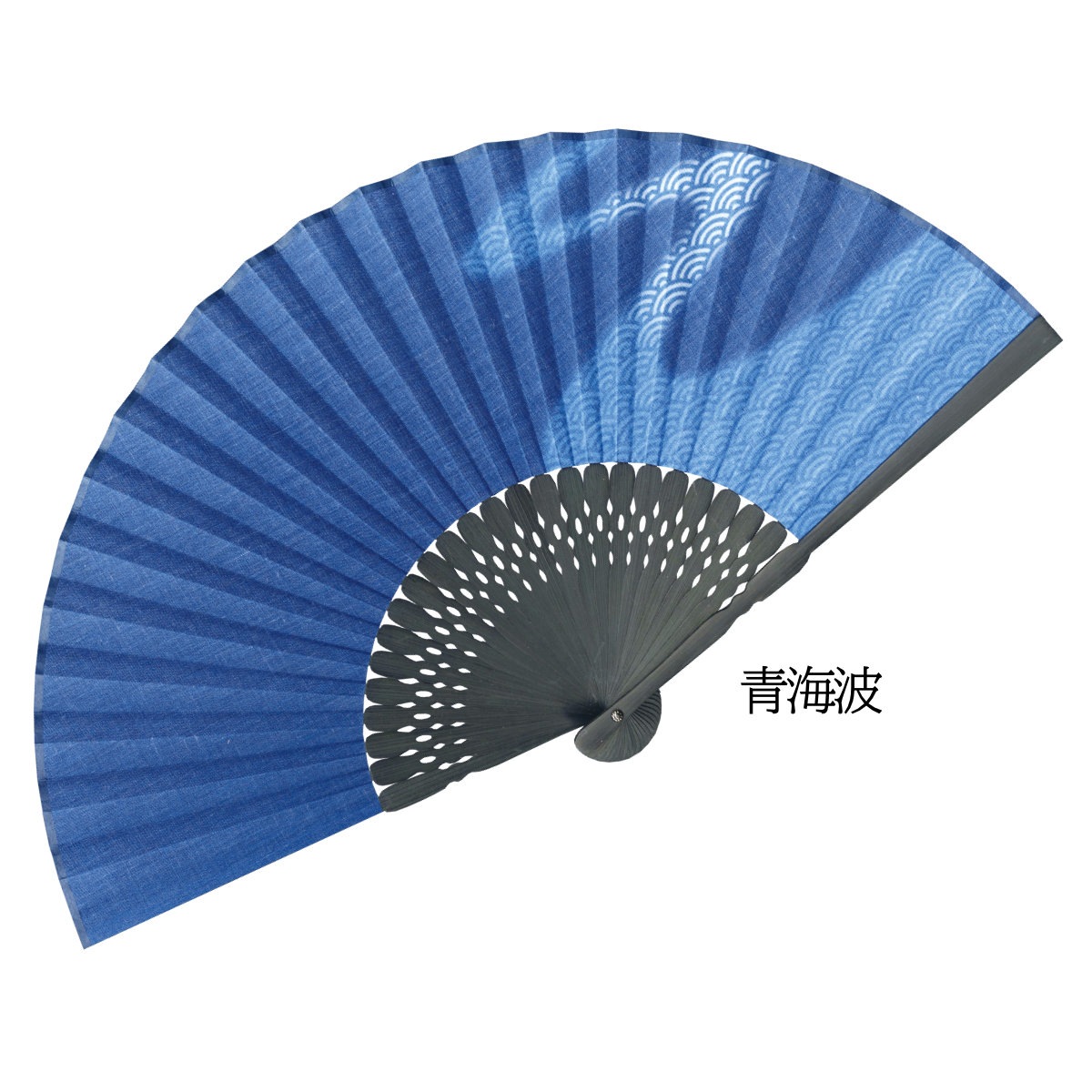 紳士 布扇子 型取吉祥文様 松寿庵 扇子箱付-商品画像