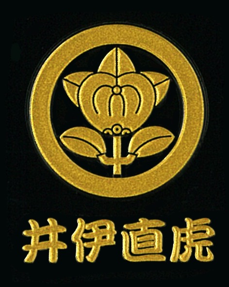 戦国武将蒔絵シール 井伊直政 井伊橘 ゴールド-商品画像