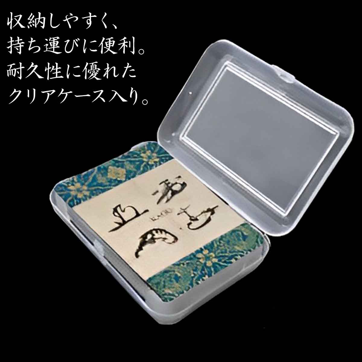 武将花押トランプ-商品画像