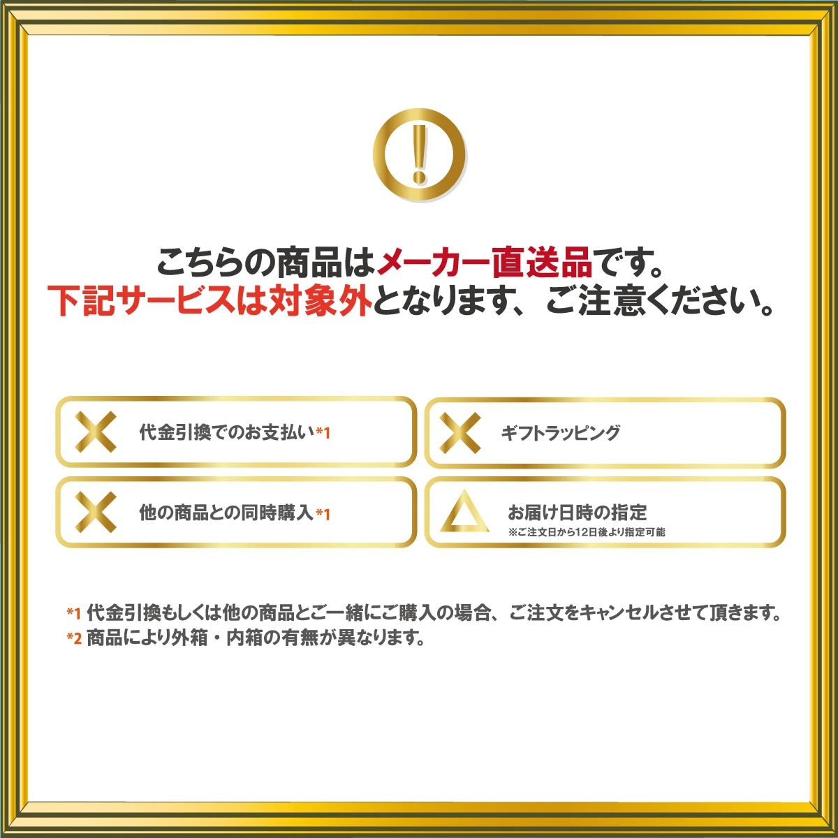 絵画 西国の芸者 喜多川歌麿 -商品画像