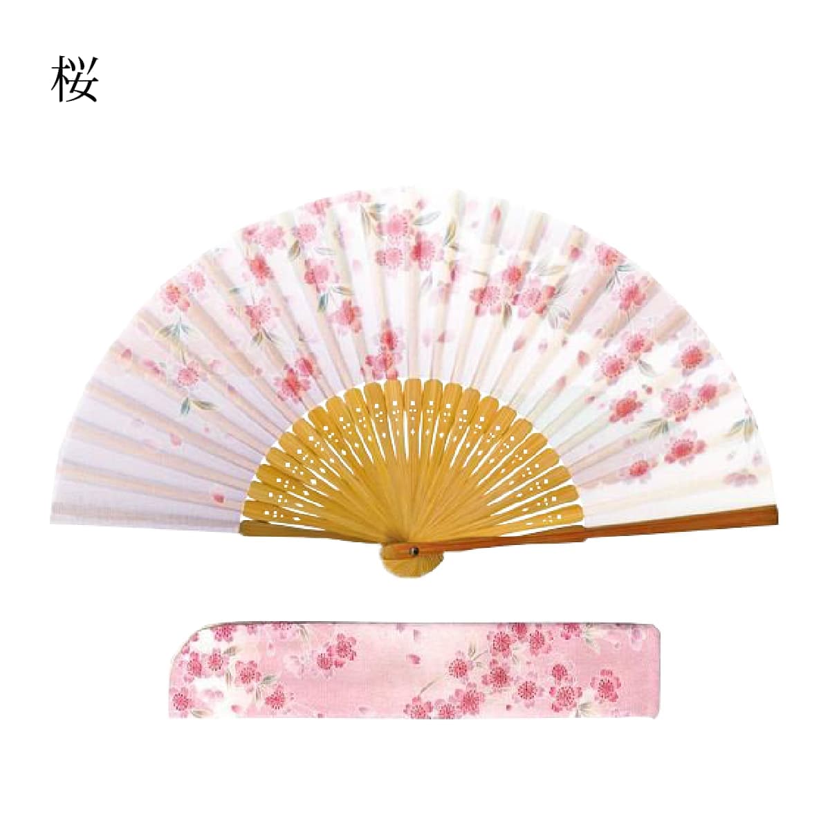 婦人布扇子 花の詩 差し袋セット 桜 朝顔 秋草 専用箱入り