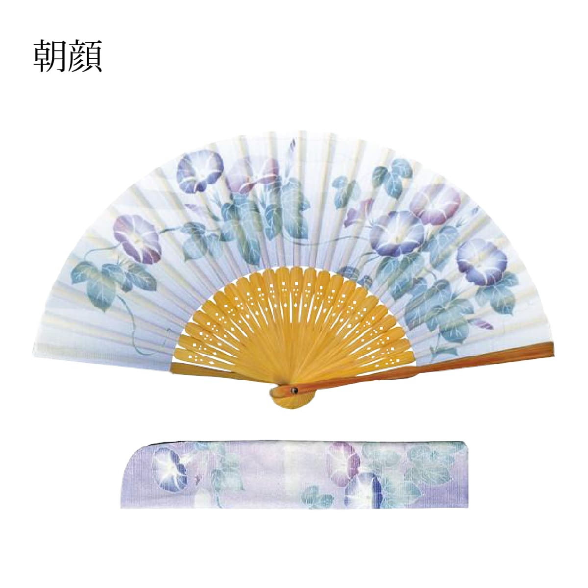 婦人布扇子 花の詩 差し袋セット 桜 朝顔 秋草 専用箱入り