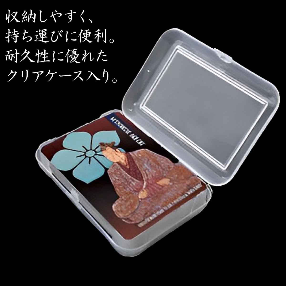 明智光秀 図版トランプ-商品画像