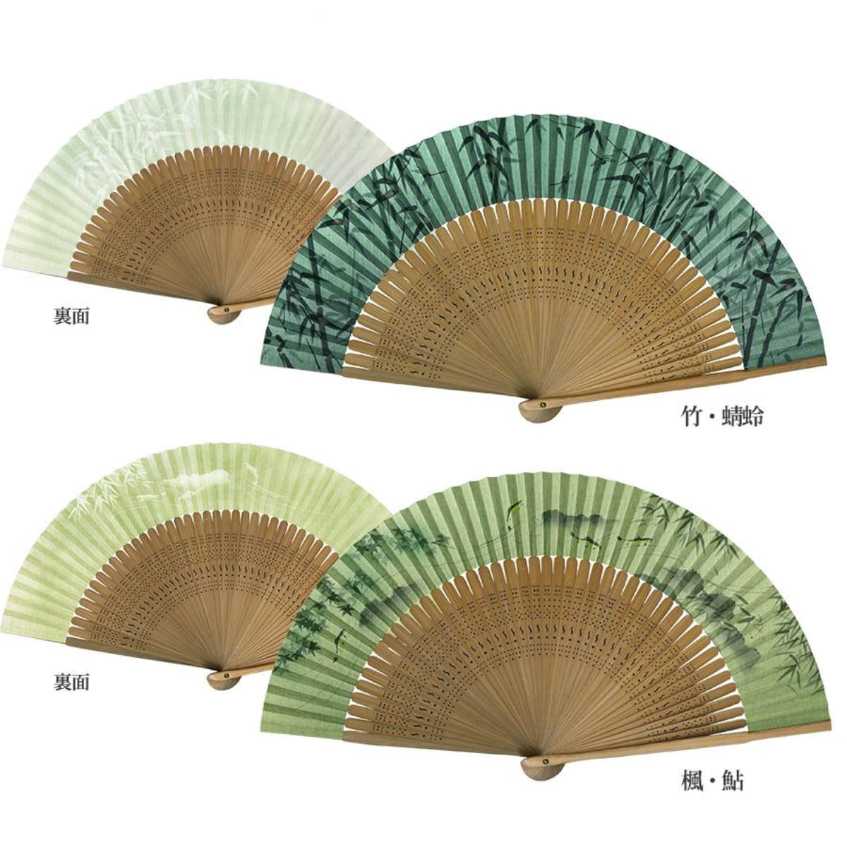 紳士 紙扇子 大短地絹張調 松寿庵 扇子箱付-商品画像
