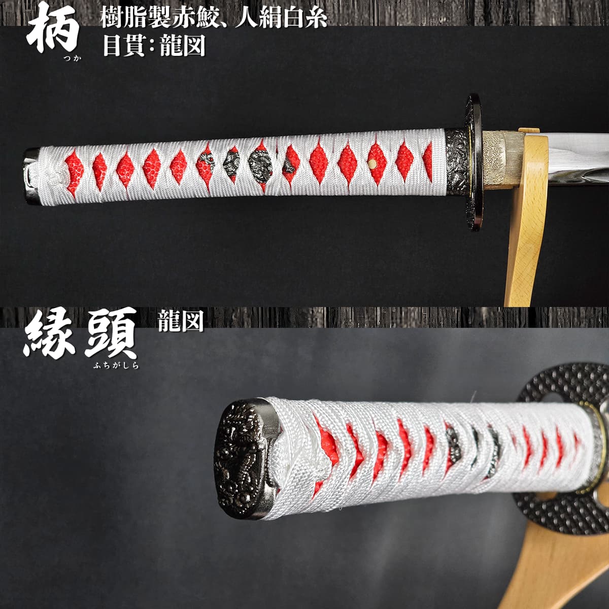 【新春特価】金属製 模造刀 鬼神丸国重 Amazon.co.jp: 特上模造刀 鬼神丸国重（きじんまるくにしげ