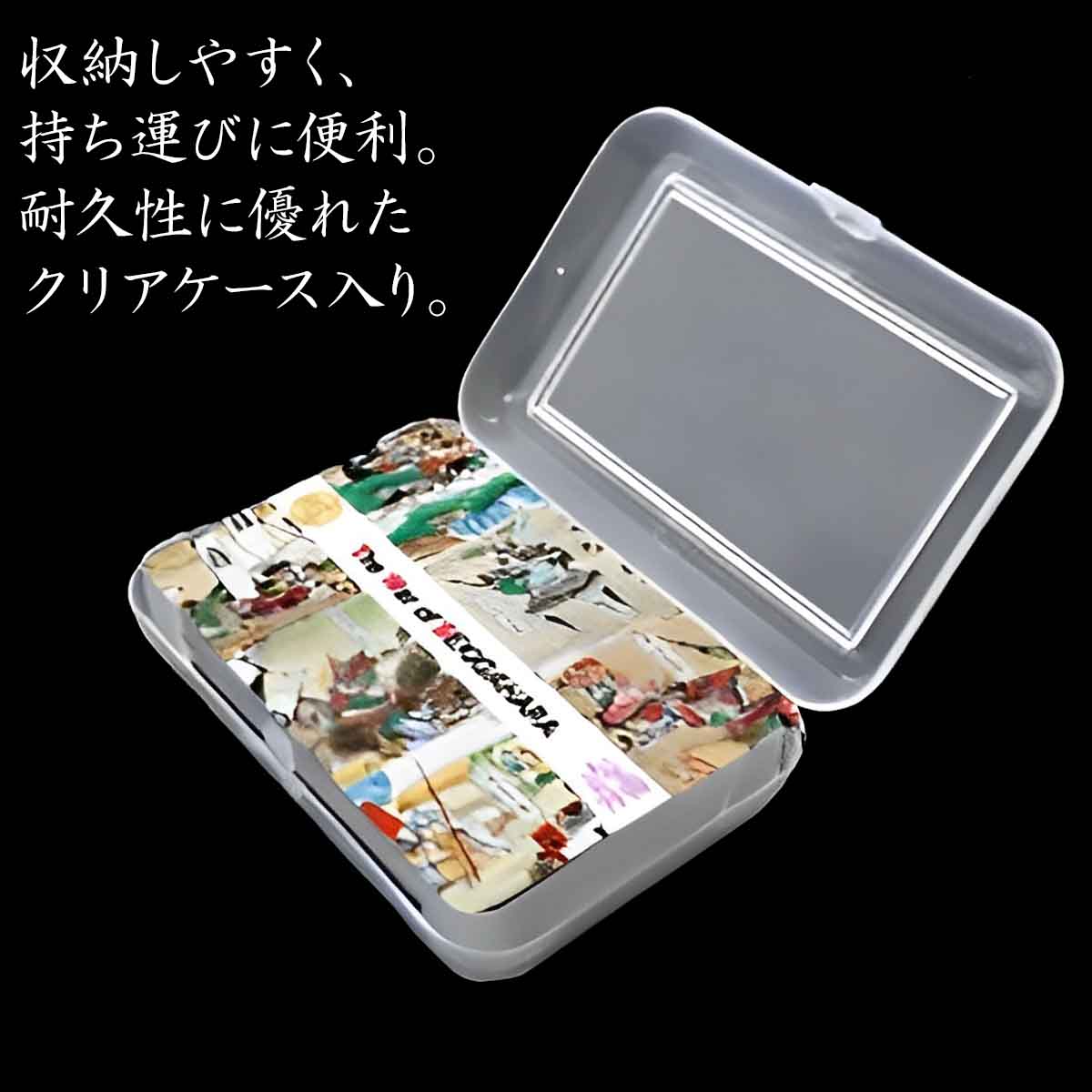 関ケ原合戦 図版トランプ-商品画像