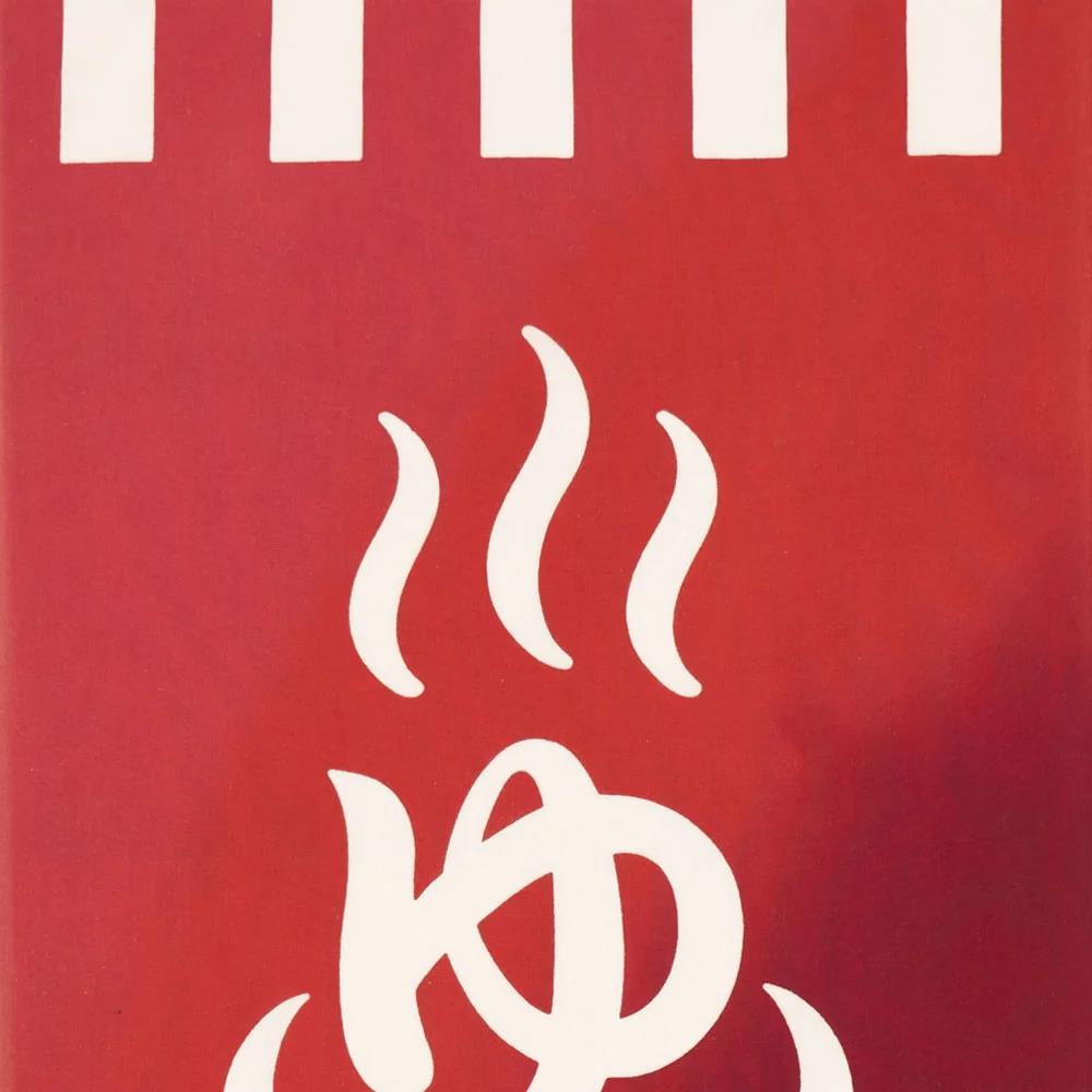 注染手ぬぐい 温泉暖簾 女湯 日本製-商品画像