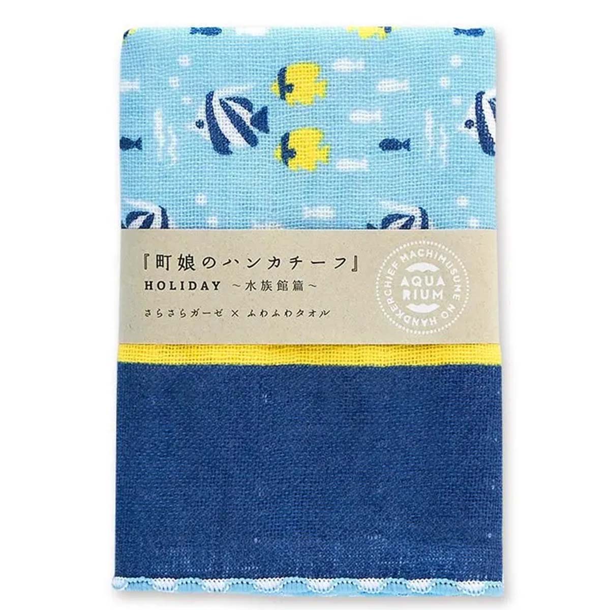 【ハンカチ】町娘のハンカチーフ 熱帯魚 紺  HOLIDAY 水族館篇  02853-商品画像