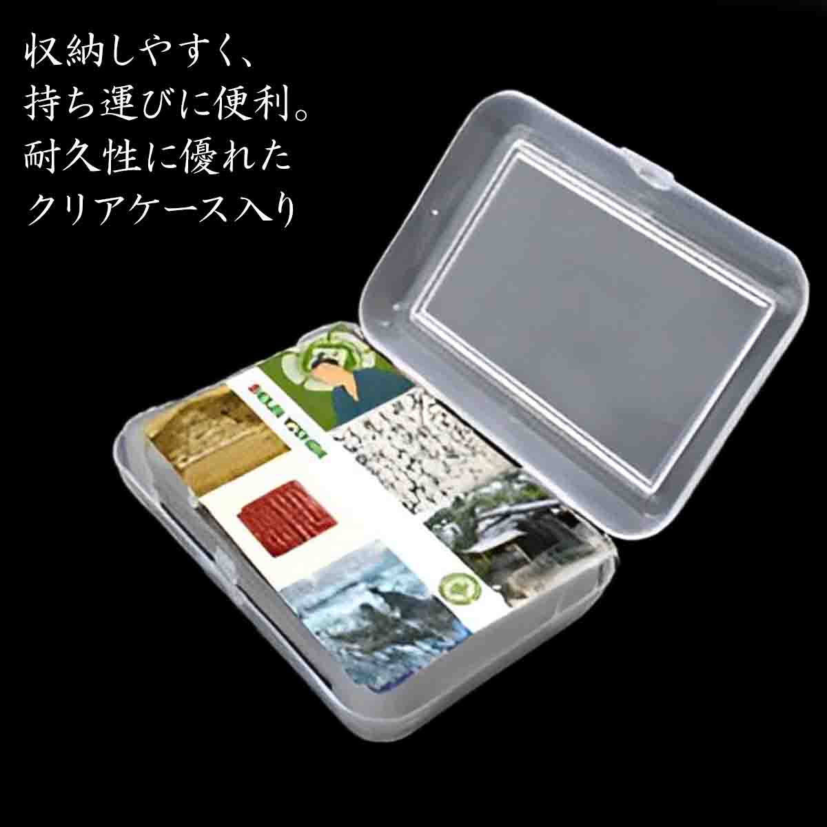 吉田松陰 図版トランプ-商品画像
