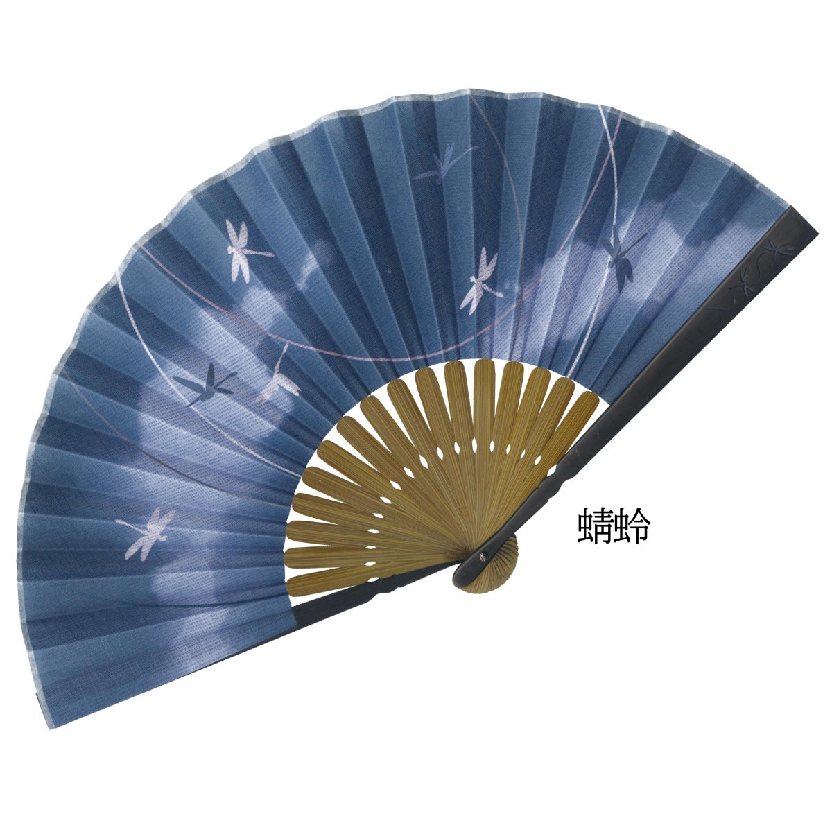 紳士 布扇子 紳士半彫 松寿庵 扇子箱付-商品画像