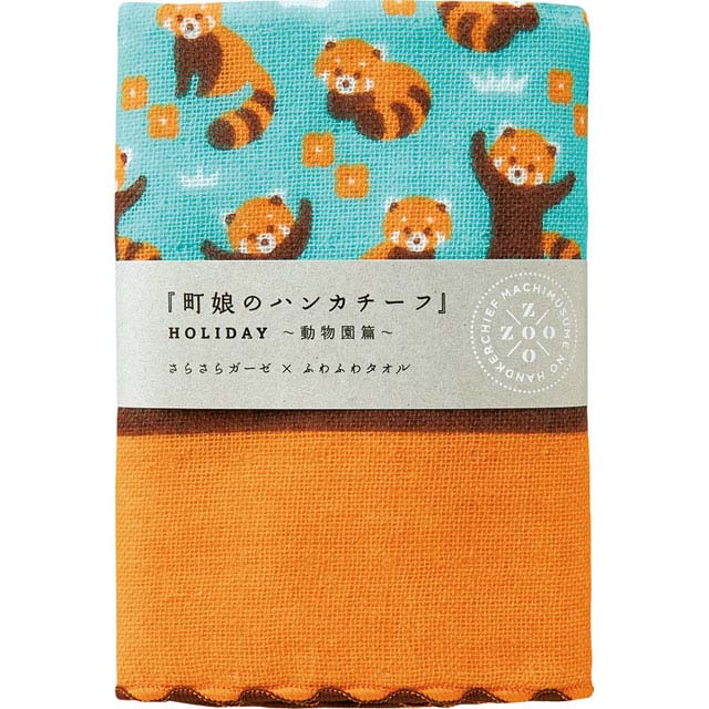 ミヤコレ 町娘のハンカチーフ レッサーパンダ HOLIDAY動物園篇-商品画像
