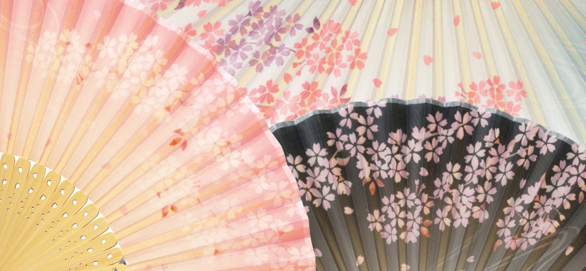 婦人布扇子 枝桜 松寿庵 扇子箱付-商品画像
