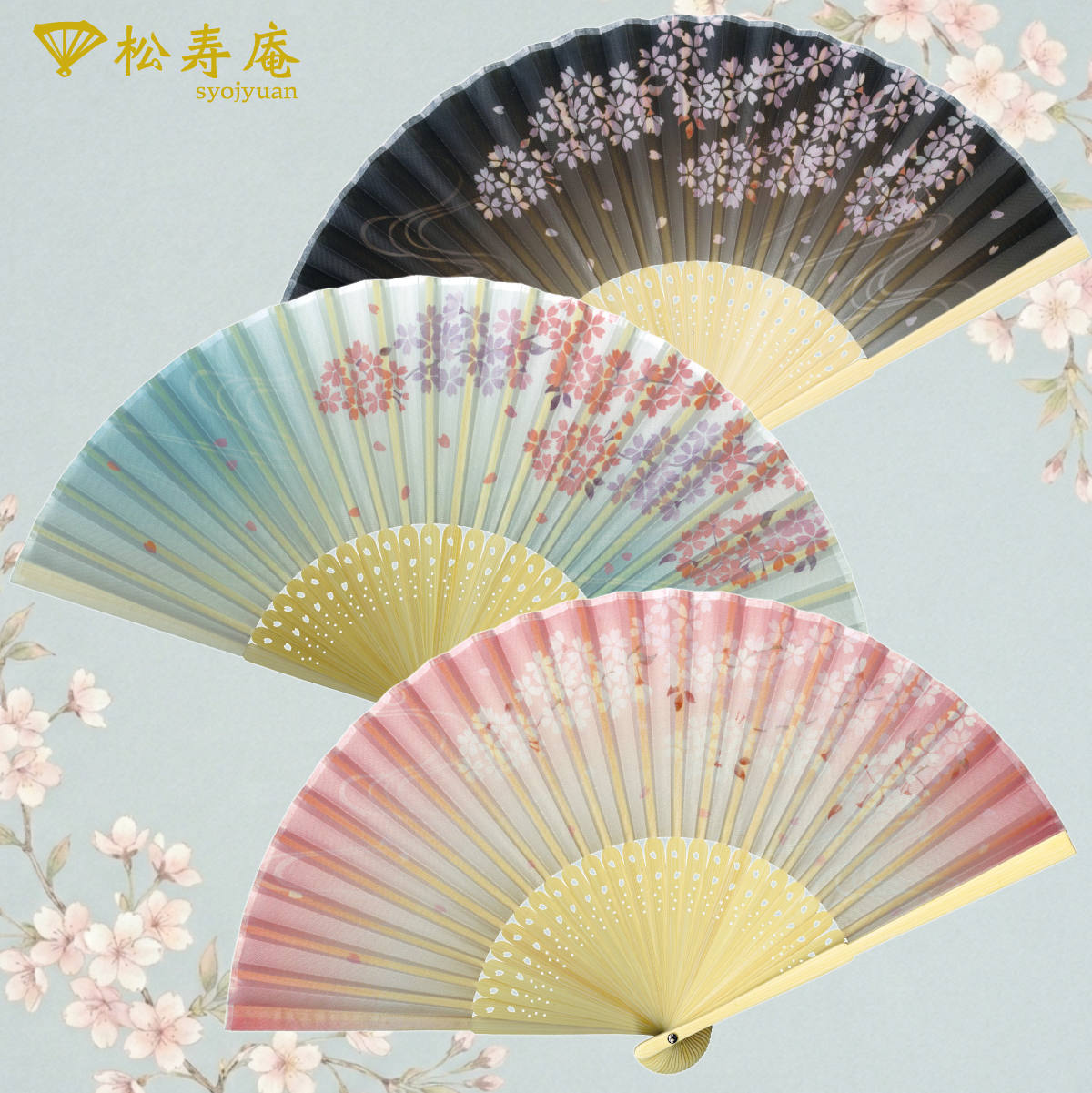 婦人布扇子 枝桜 松寿庵 扇子箱付-商品画像