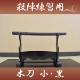 木刀 小 黒 居合練習用|短刀・木刀・仕込杖|模造刀/居合刀