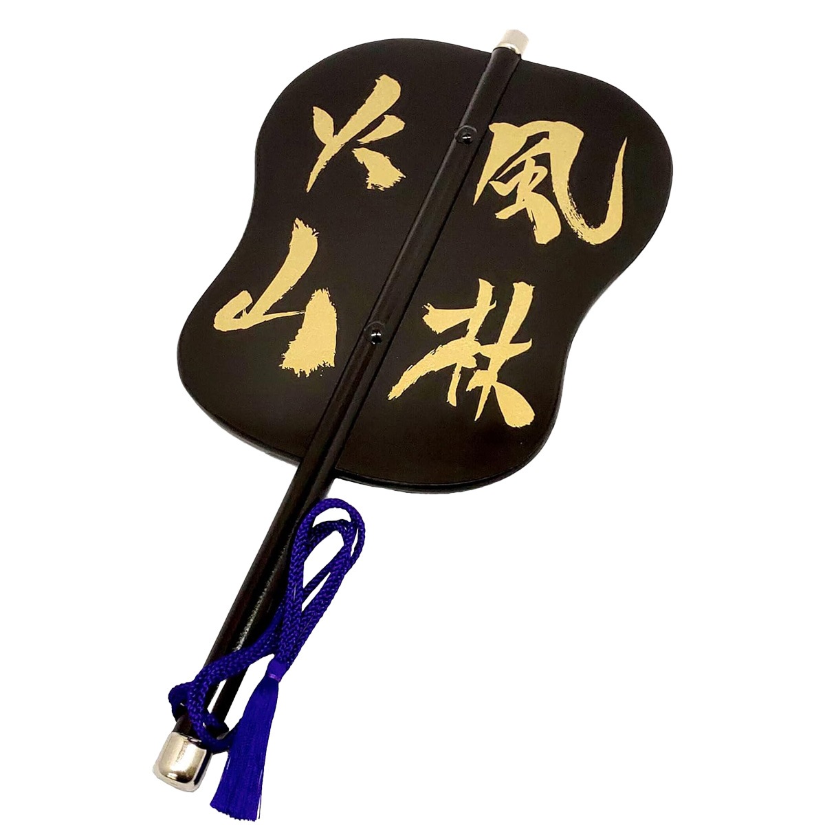 戦国軍配 風林火山 武田信玄-商品画像