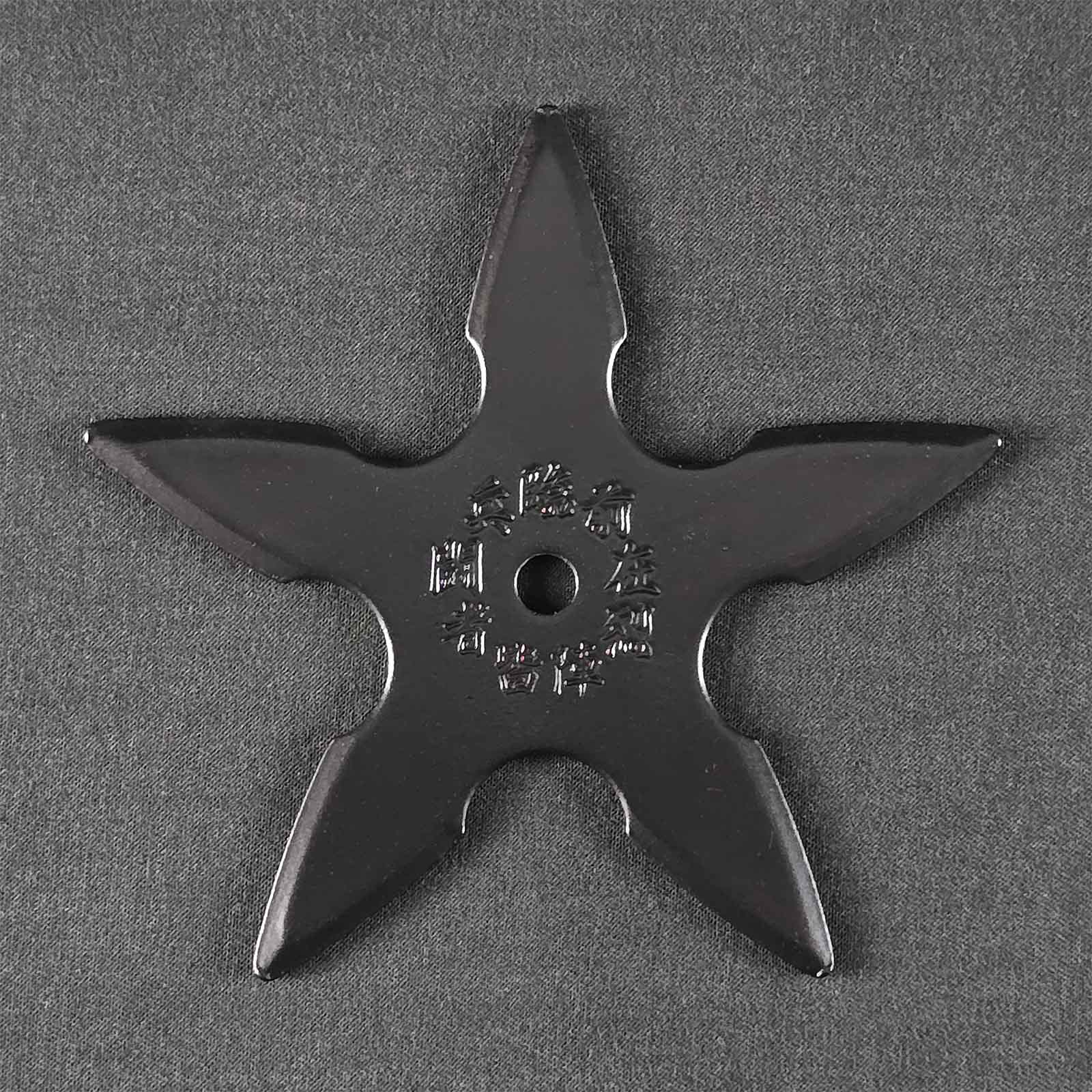 鉄手裏剣 黒・五方-商品画像