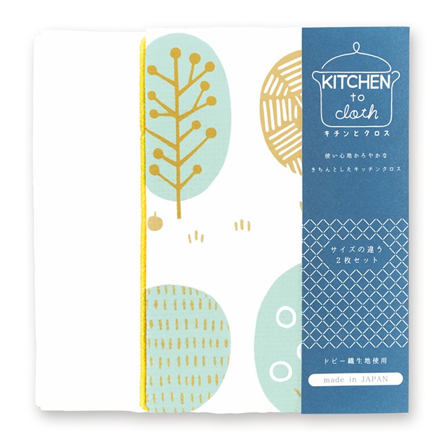 ふきん KITCHEN to cloth キチンとクロス フォレスト 白無地とプリント地の2枚セッ-商品画像