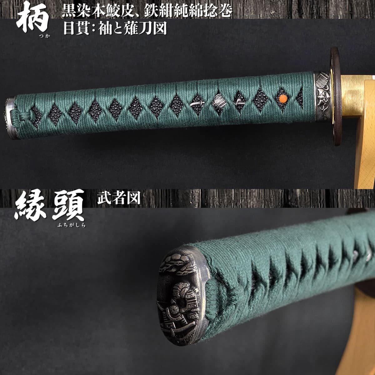 即納品 和泉守兼定 無銘 大刀 居合刀 ｜【公式】模造刀・居合刀の専門