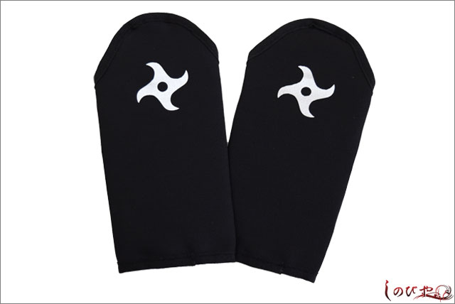 ちびっこ忍者なりきり8点セット伊賀編 黒鋲-商品画像