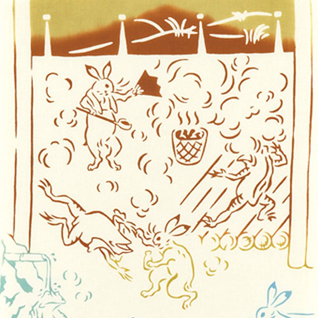 注染手ぬぐい 温泉 鳥獣戯画 日本製-商品画像