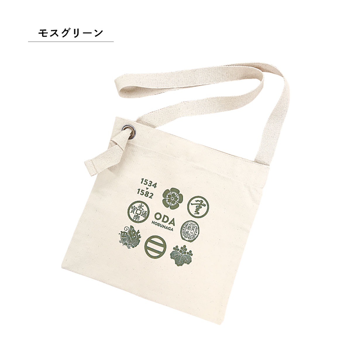 戦国武将サコッシュ 織田信長 ４色-商品画像