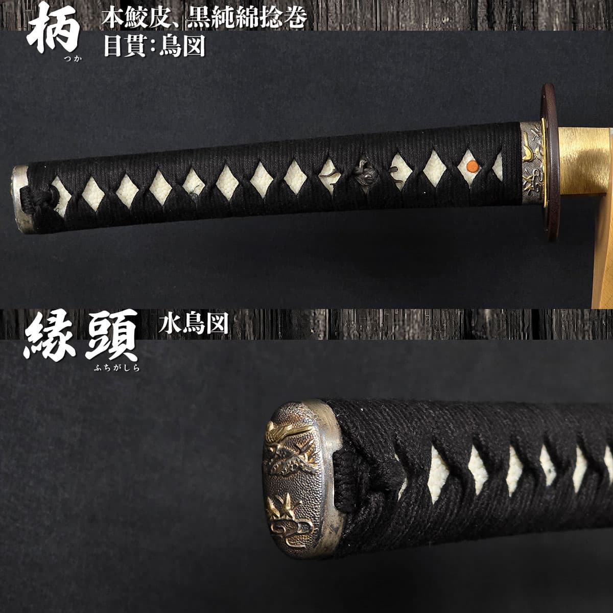 刀　居合刀 即納品 井上真改 無銘 大刀 居合刀 ｜【公式】模造刀・居合刀の