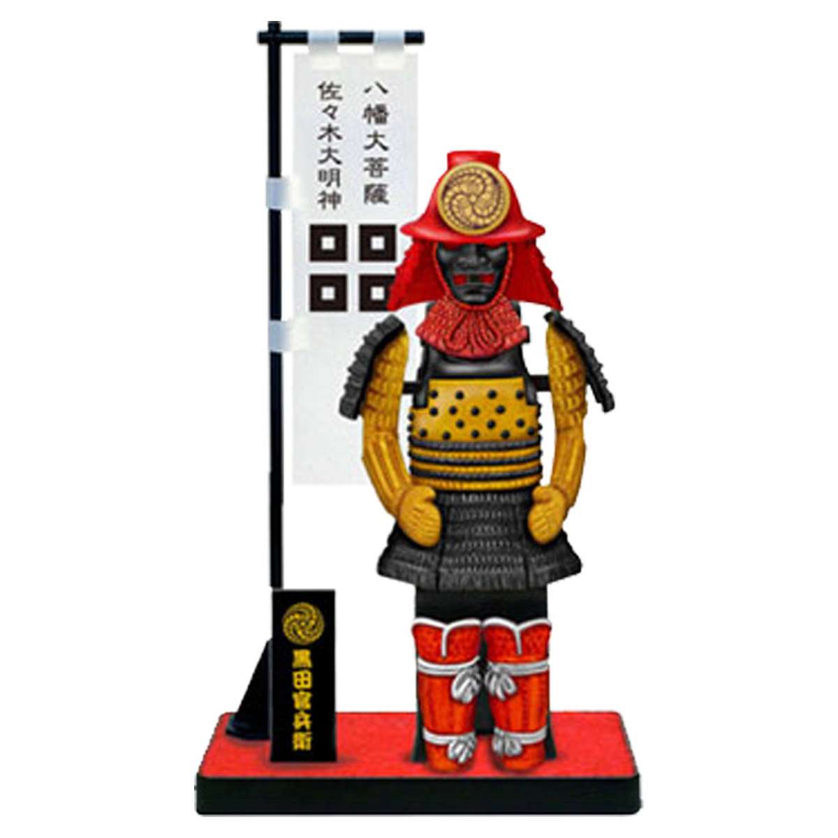 戦国武将フィギュア Bタイプ 黒田官兵衛 ARMOR SERIES-商品画像