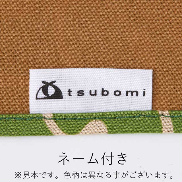 tsubomi小風呂敷 唐草 桃-商品画像