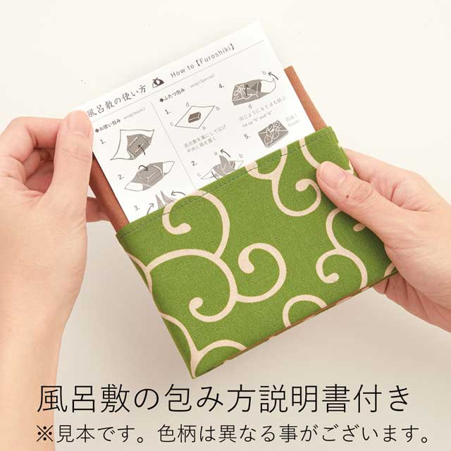 tsubomi小風呂敷 唐草 桃-商品画像