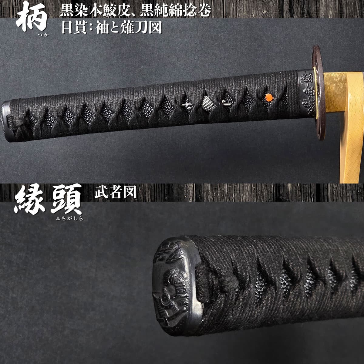 即納品 菊一文字 無銘 大刀 居合刀 ｜【公式】模造刀・居合刀の
