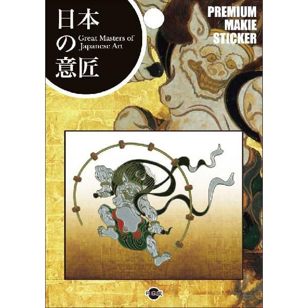 蒔絵シール 日本の意匠 雷神-商品画像