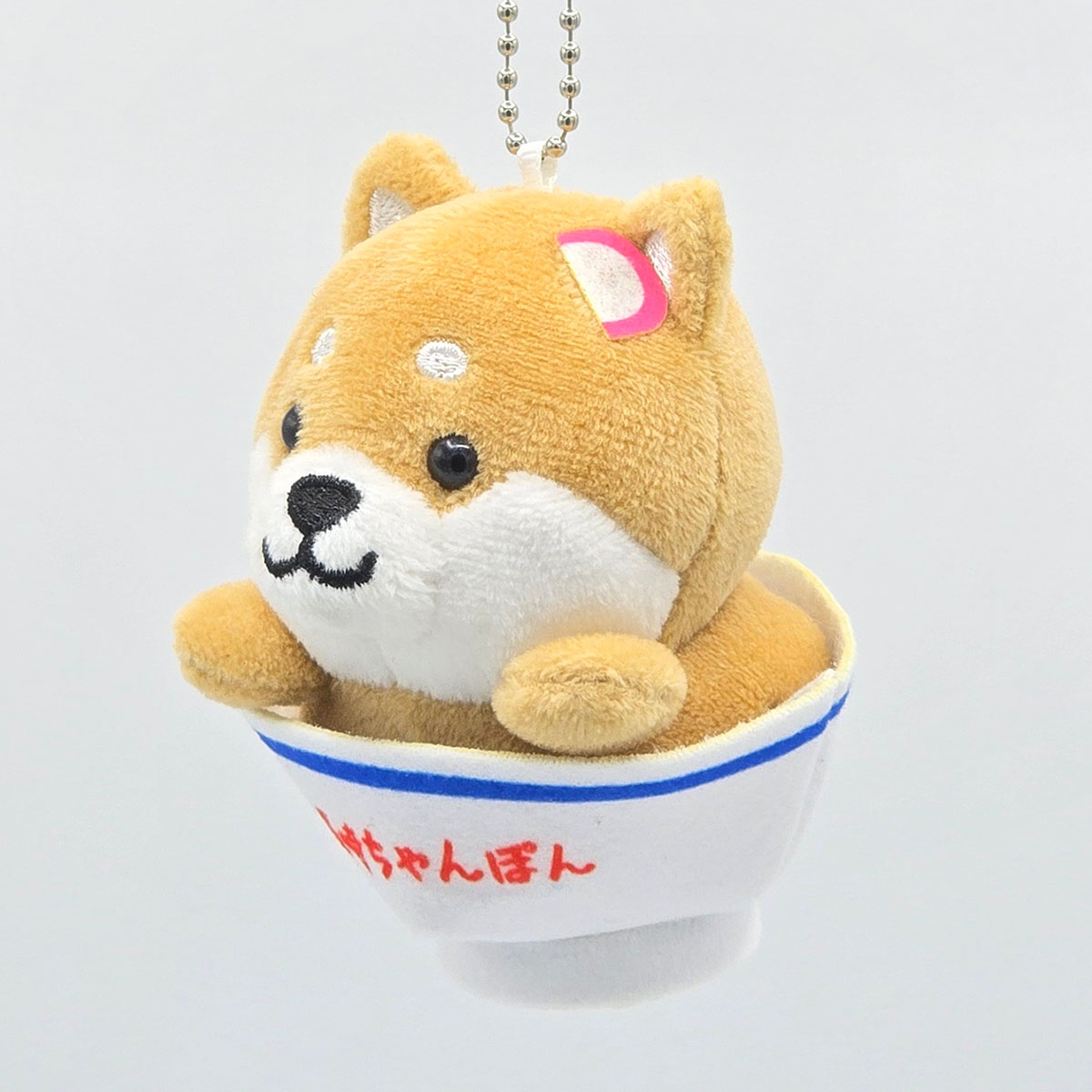 旅するマメしば 長崎 ちゃんぽん ぬいぐるみボールチェーンキーホルダー-商品画像