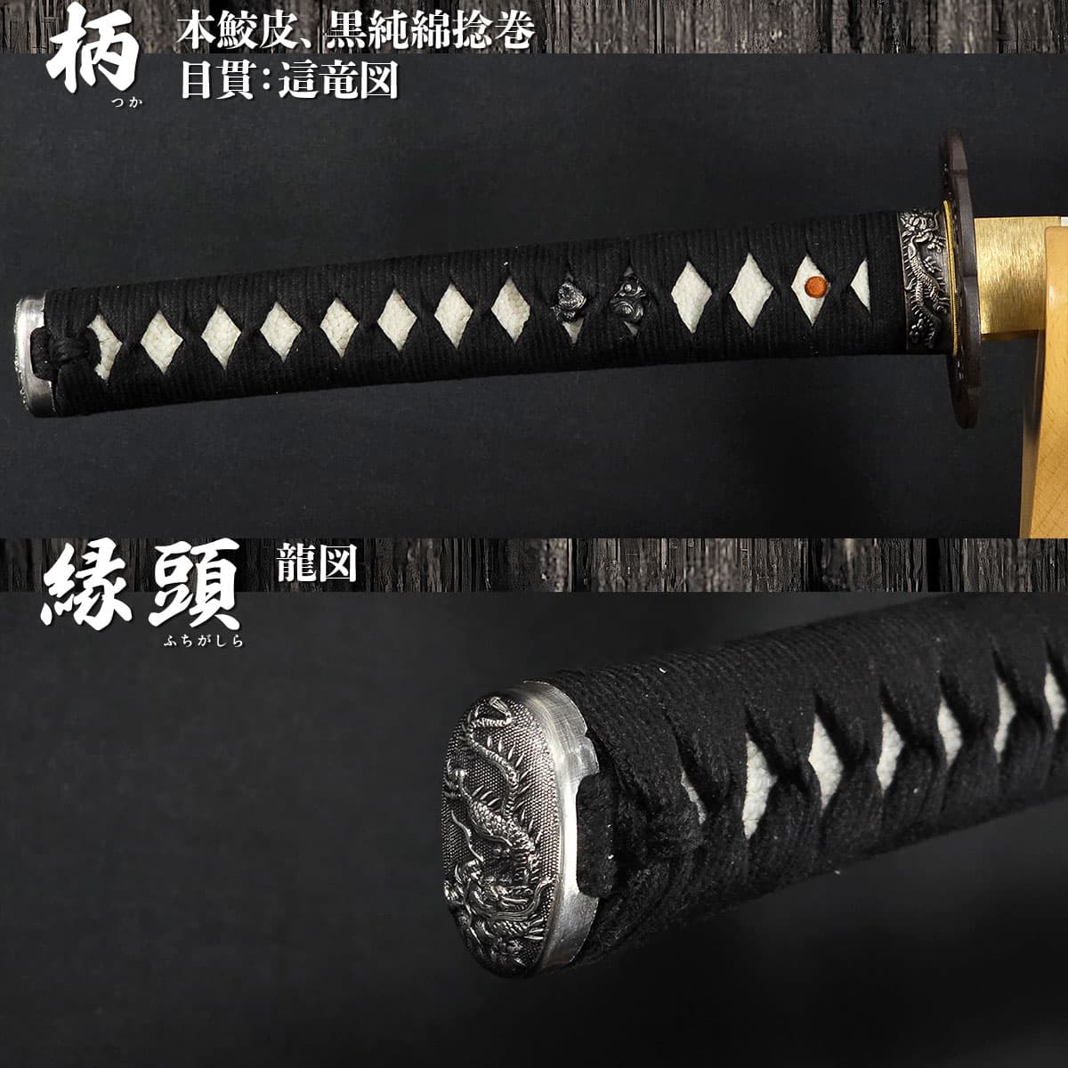 T 10焼刃三色研磨『海妖短刀』 日本刀 模造刀 居合刀 T 10焼刃三色研磨『海妖短刀』 日本刀 模造刀 居合刀